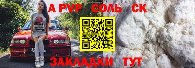 скорость mdpv Нягань