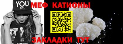 герыч Обь