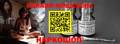 скорость mdpv Нягань
