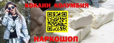мет Обнинск