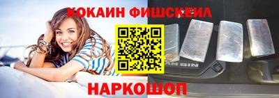 герыч Обь