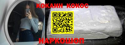 скорость mdpv Нягань