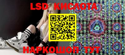 скорость mdpv Нягань
