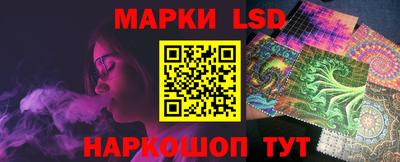 герыч Обь