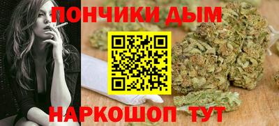 скорость mdpv Нягань