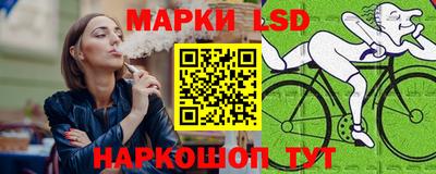 герыч Обь
