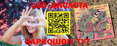 герыч Обь