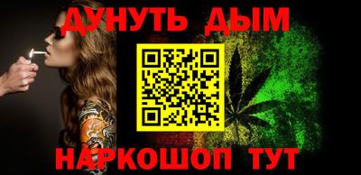 герыч Обь