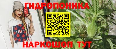 скорость mdpv Нягань