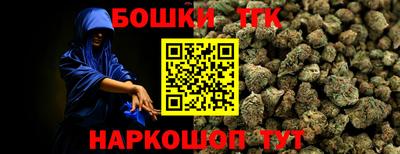 скорость mdpv Нягань