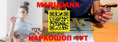 герыч Обь