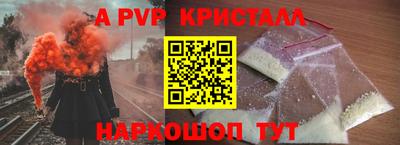 герыч Обь