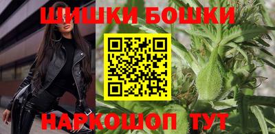 герыч Обь