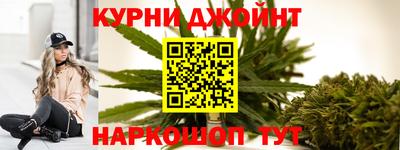 мет Обнинск