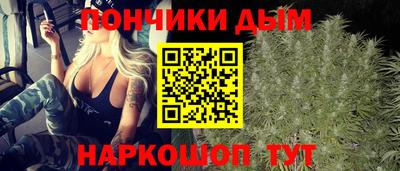 скорость mdpv Нягань