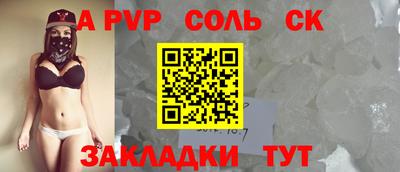 скорость mdpv Нягань
