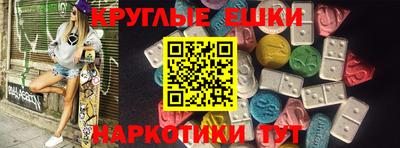 герыч Обь