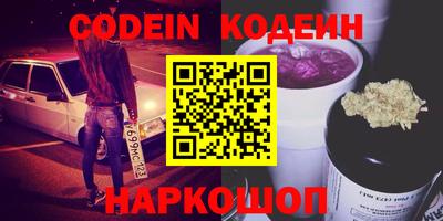скорость mdpv Нягань