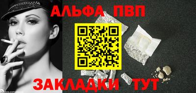 герыч Обь