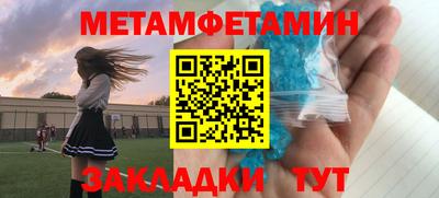 скорость mdpv Нягань