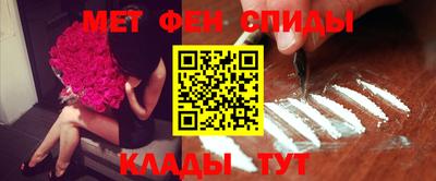 герыч Обь