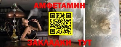 скорость mdpv Нягань