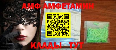 скорость mdpv Нягань