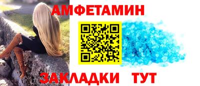 герыч Обь