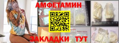 герыч Обь
