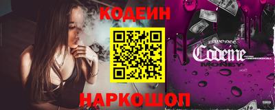 мет Обнинск