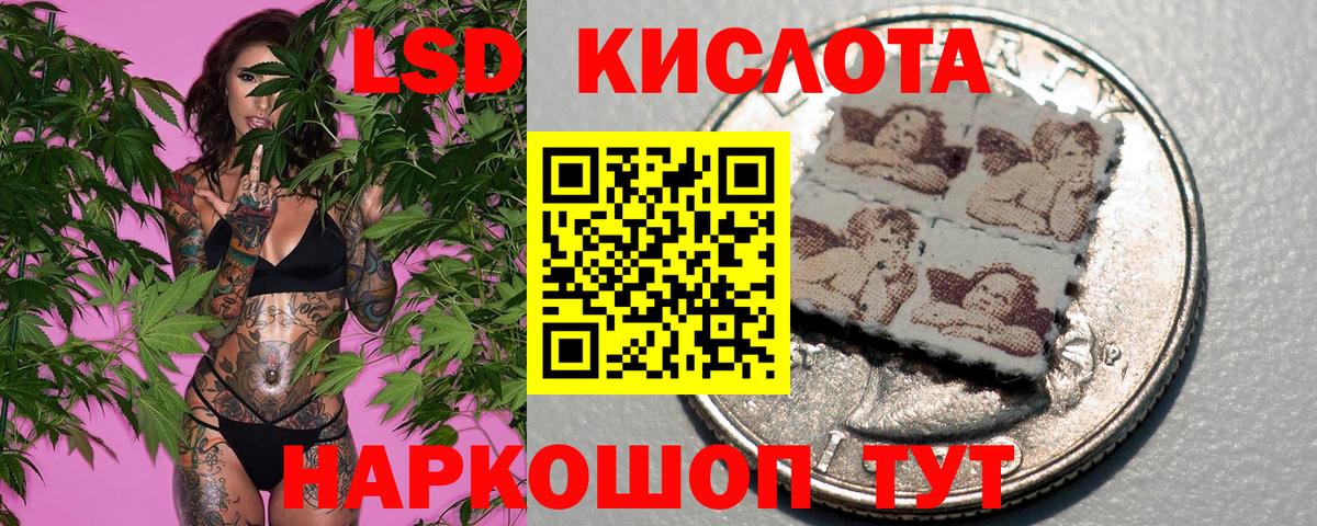 Марки N-bome 1500мкг  Вход с VPN  Марки N-bome  Тобольск 